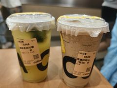 -CUIDA(湾悦城店)