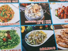 -日照大牌檔•小船海鲜(万平口店)