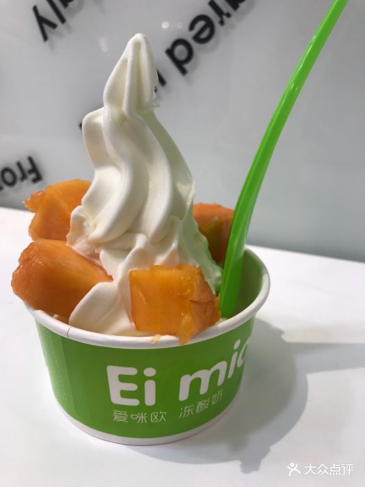eimio爱咪欧冻酸奶(新中关店)图片 - 第42张