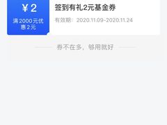 -家乐福(四元桥购物中心店)