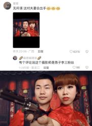 点击看大图 -拾年·定制婚纱摄影