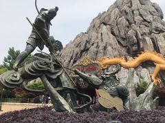 -芜湖方特东方神画