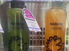 -Raaawr冷压果汁(万象前海店)