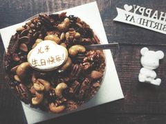 -半勺舒舒生日蛋糕店