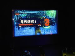 -爱玩嘉年华(江北一店)