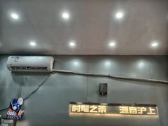 -沪上阿姨·精选茶饮(平度胜利路店)