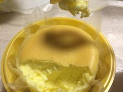 -好利来(国际能源店)