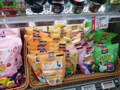 -blt精品超市(KKMALL京基店)