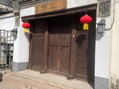 -辛庄国际文化艺术区