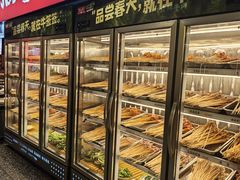 -牛签签串串香(IFS店)