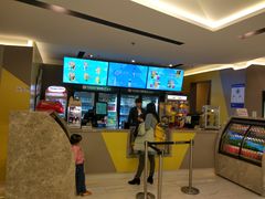 -中影国际影城(东方新天地CINITY店)