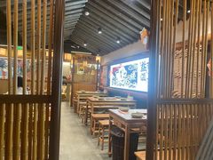 -大盐帮川菜馆(长楹天街店)