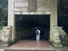 -普陀山慧济禅寺