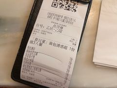 -绿茶餐厅(昆明世纪金源店)