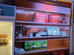 -老淮安·淮安菜(涟水店)