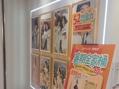 -海马体照相馆(北京apm店)