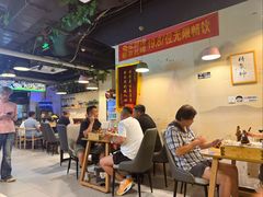 -烤满分·东北烧烤(首经贸店)