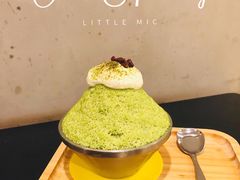 抹茶富士山刨冰-糖匠(垂虹路店)