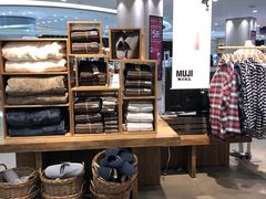-MUJI无印良品(西湖银泰城店)