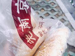 -朱记小郑酥烧饼(建康路店)