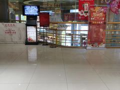 -济南玉泉森信大酒店-中餐厅