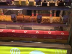 门面-满满元气和田大枣糕·蛋糕(朝阳大悦城店)