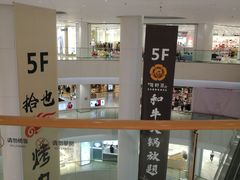 -银泰百货(北京大红门店)
