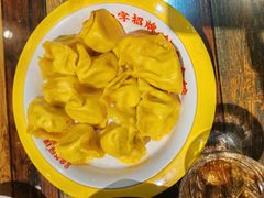 -金谷园饺子·烧烤(人大总店)