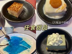 -卤校长重庆火锅(国兴店)