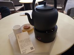 -tea'stone (万象天地店)