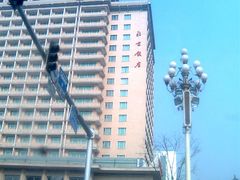 -北京饭店