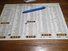 -海宁煲农家菜(惠南镇店)