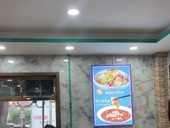 -西域美食(西直门南小街店)
