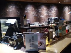 -方所(华润万象城店)
