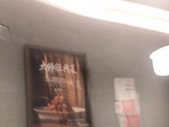 -京味斋·烤鸭·北京菜(安贞店)