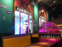 -胖哥俩肉蟹煲(龙德广场店)