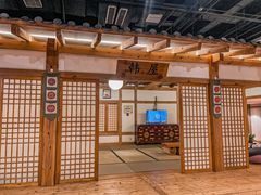 -汤森悠生活文化汤(江宁万达店)