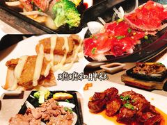 -贵木日本料理·铁板烧(新地假日广场店)