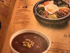 菜单-本家韩国烤肉(青岛万象城店)