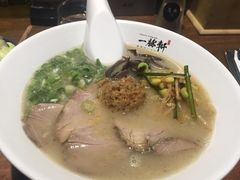 -一豚轩·烧鸟·豚骨拉面(五四路店)