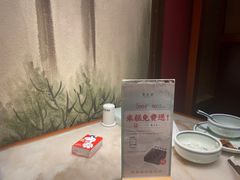 -東大方(湖州白鹭迎店)