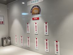 -红花点心局(护国寺店)