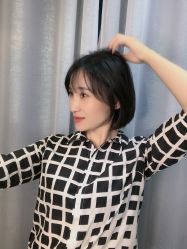 点击看大图 -藤野造型·专业烫染店