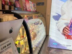 -Blueglass酸奶(财富购物中心店)