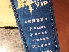 -南京大牌档(之心城店)