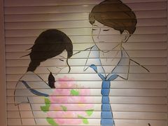 -班花麻辣烫(南京概念店)