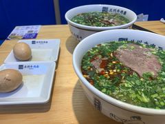 -花临兰州牛肉面(重庆南坪万达店)