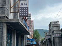 -横店影视城明清宫苑园区