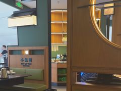 -小菜园新徽菜(青岛市南万象城店)