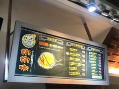 -好好味港式菠萝包(師大夜市 港式甜品 手工麵包 港式下午茶 專業烘焙 港式茶飲 菠蘿專賣 特調飲品 外送 精緻下午茶)